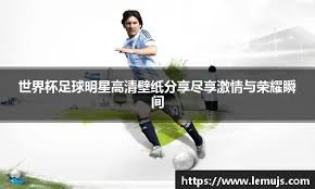 博主：梅州客家主教练候选人基本确定