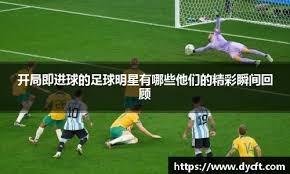 沈煜：浙江方兴渡的“硬”-铁血调整，剑指冠军